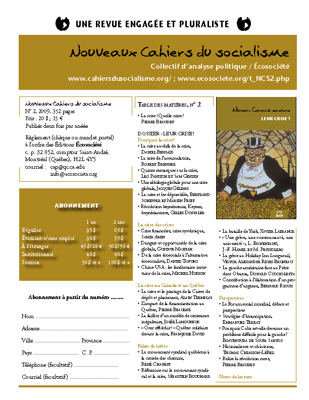 Formulaire d'abonnement