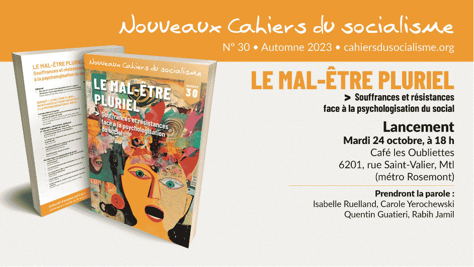 Une image du lancement du numéro 30 des NCS