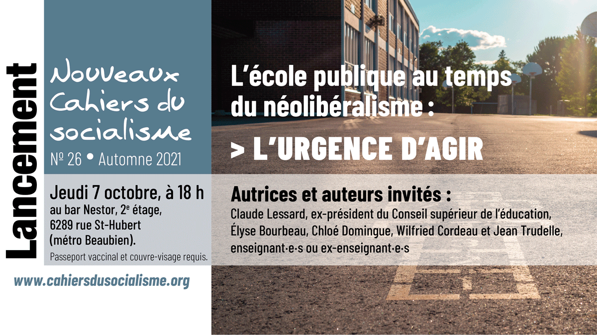 NCS26_BandeauFacebook_Lancement-(1)